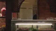 Внутри (сериал) 3 сезон 92 серия